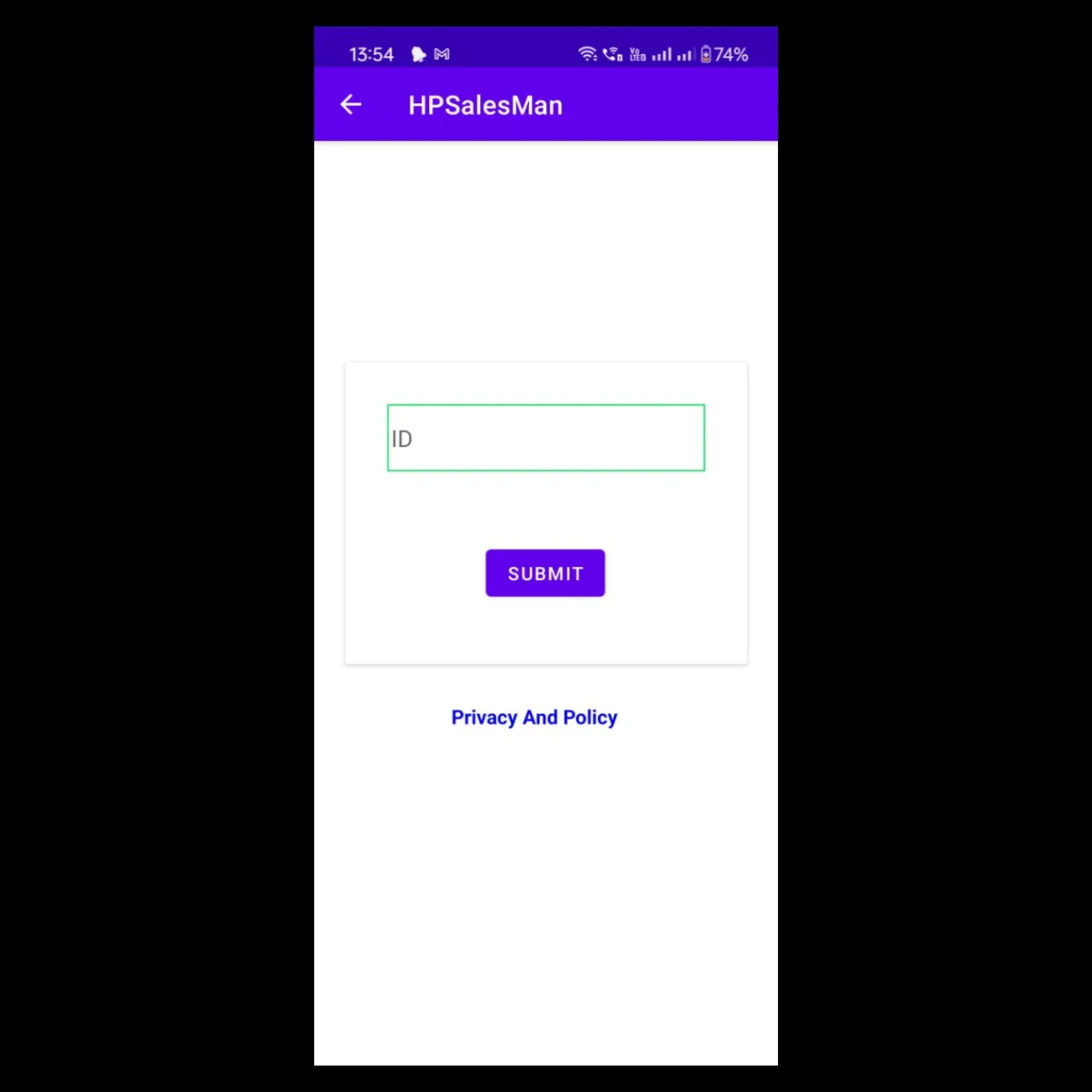 HP Petrol software project screenshot